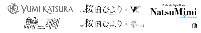 ブランド振袖ロゴ