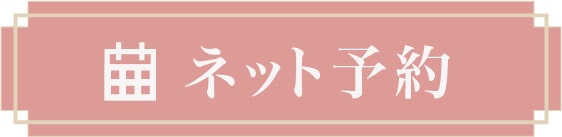展示会は終了いたしました。次回をお楽しみに！