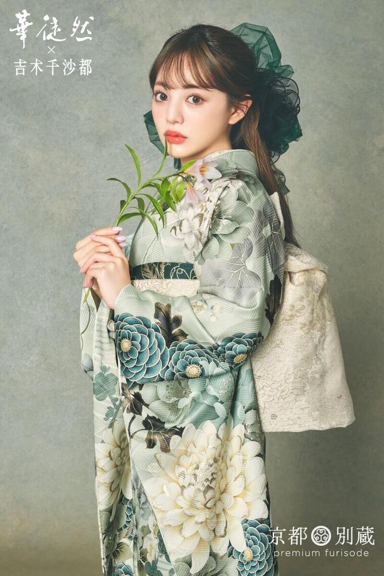 華徒然×吉木千沙都 HT-112｜成人式振袖レンタル・購入や卒業式袴は京都
