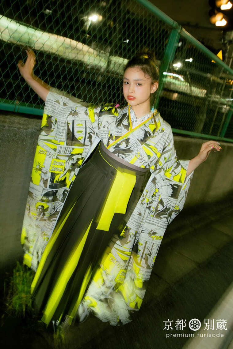 キモノ:KH-553 ハカマ:ツートンカラー | 成人式の振袖や卒業式の袴の