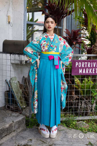 水色 空色 青緑 派手 POP 総柄 ブリッジマン遊七 【卒業式の袴レンタル】【京都五条別蔵】 【横浜別蔵】 【表参道志染庵】 袴 卒業式 卒業袴