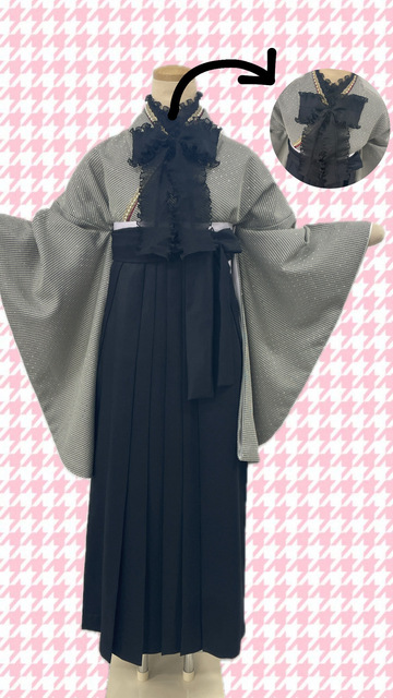 ♡*。゜袴 レンタル着物CCC587×袴MGS014 | 【京都さがの館】卒業式袴レンタル
