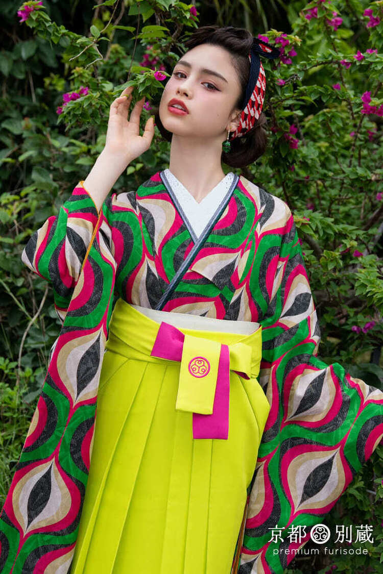 黄緑色 みどり色 派手 POP 総柄 ブリッジマン遊七 【卒業式の袴レンタル】【京都五条別蔵】 【横浜別蔵】 【表参道志染庵】 袴 卒業式 卒業袴