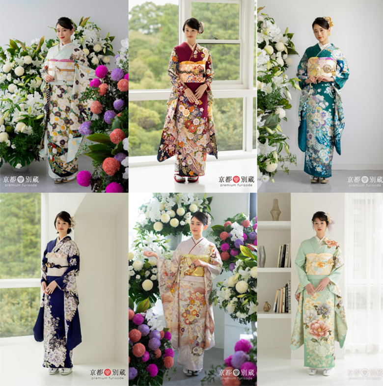 【4月限定】京都別蔵1周年感謝祭【良い品おトクに】京都五条別蔵 横浜別蔵 成人式振袖
